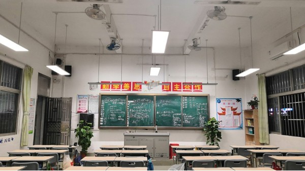 全國教室光環(huán)境升級行動密集啟動！您的教室燈達(dá)標(biāo)了嗎？