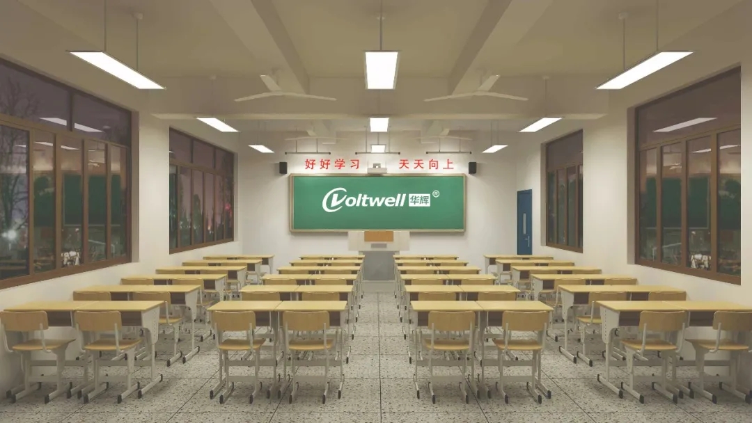 學(xué)校需要什么樣的教室照明？才能有效預(yù)防學(xué)生近視發(fā)生