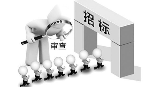 教室照明改造招投標(biāo)迎政策利好，專業(yè)團(tuán)隊助力中標(biāo)贏單！