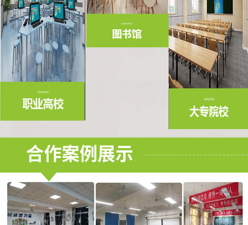 205036-002(黑板燈)詳情頁_12 205036-002(黑板燈)詳情頁_12