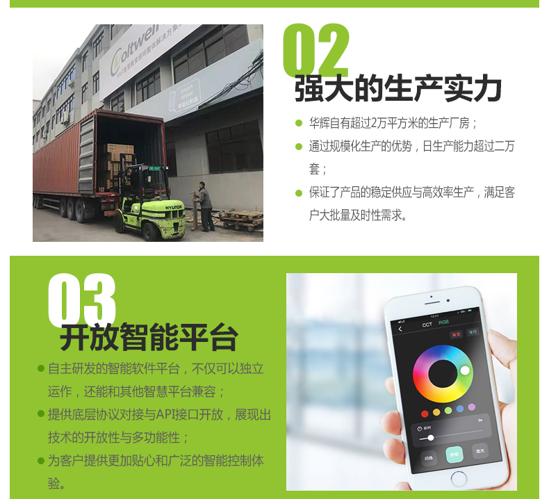 205036-002(黑板燈)詳情頁_17 205036-002(黑板燈)詳情頁_17