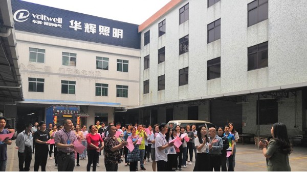 華輝教育照明晨讀<i style='color:red'>稻盛和夫</i>《六項精進》，開創(chuàng)美好人生