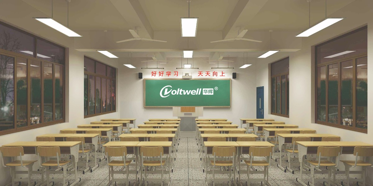 【成功案例】<i style='color:red'>勒流</i>大晚小學(xué)教室照明改造，呵護(hù)學(xué)生視力健康